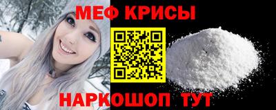 гашиш Кандалакша