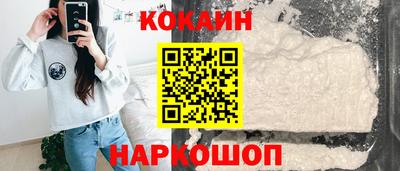 тгк Канаш