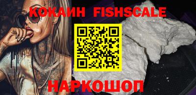 меф Камышлов
