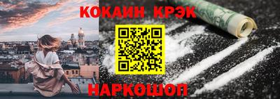 меф Камышлов
