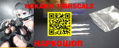 гашиш Кандалакша