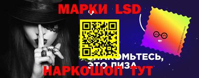 тгк Канаш