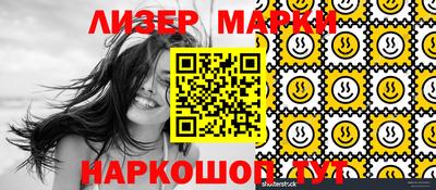 меф Камышлов