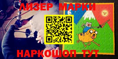 тгк Канаш