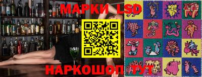 гашиш Кандалакша