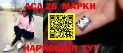 тгк Канаш