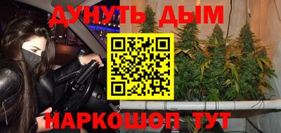 меф Камышлов