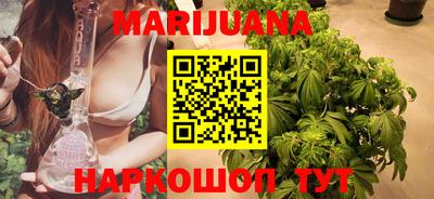 тгк Канаш