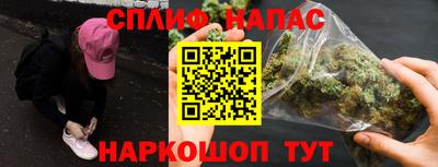 гашиш Кандалакша