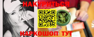 гашиш Кандалакша
