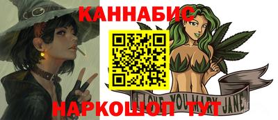 гашиш Кандалакша