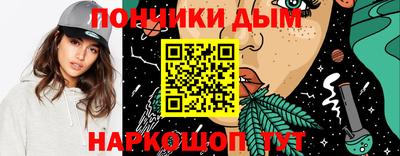 меф Камышлов