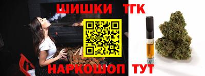 меф Камышлов