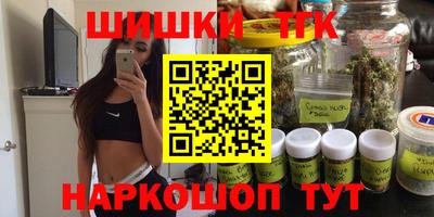 гашиш Кандалакша