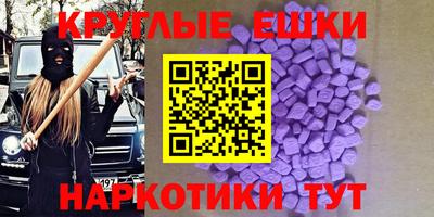 гашиш Кандалакша