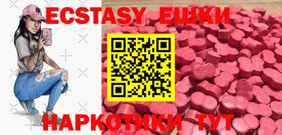 тгк Канаш