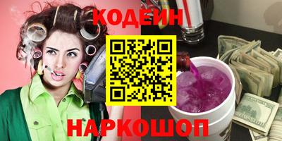 гашиш Кандалакша