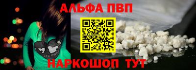 гашиш Кандалакша