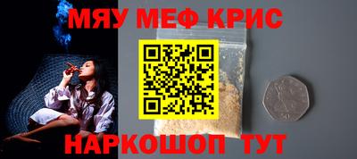 гашиш Кандалакша