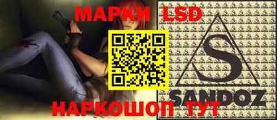 меф Камышлов