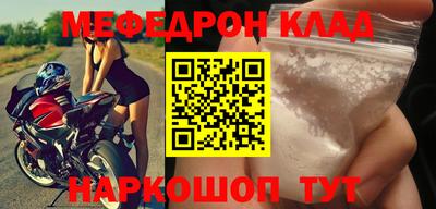 тгк Канаш
