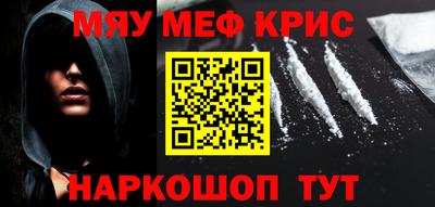 гашиш Кандалакша