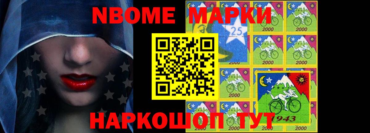 Лсд 25 экстази кислота Учалы